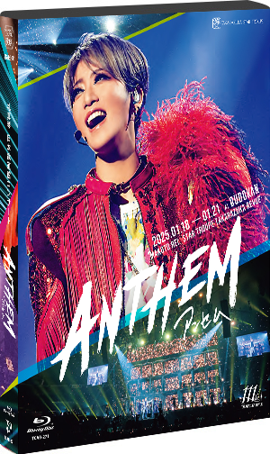 TAKARAZUKA SKY STAGE ｢REI｣ BEST SCENE SELECTION: ブルーレイ・DVD