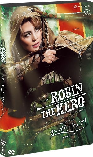 悪魔城ドラキュラ』『愛，Love Revue！』: ブルーレイ・DVD・CD - 宝塚