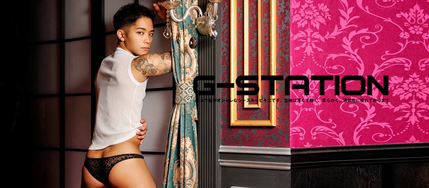 AMORESY/アモレシー コスチューム Vyxenシリーズ スプーキーキャット