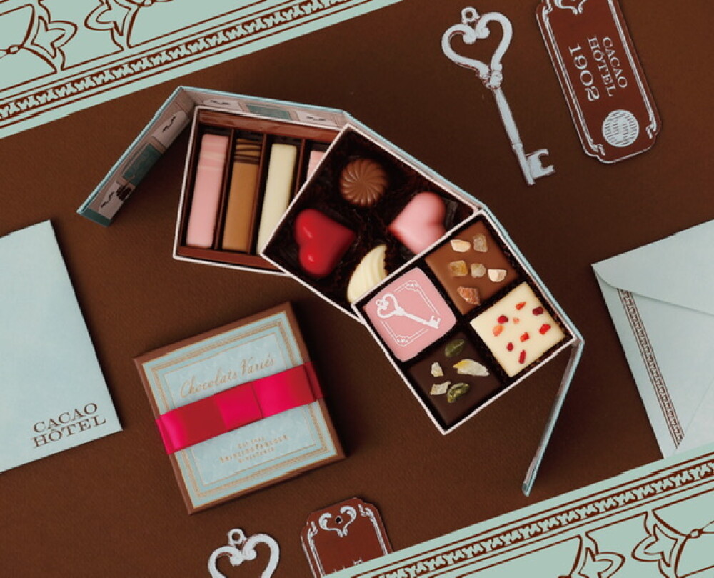 資生堂パーラー〉バレンタイン限定「ショコラバリエ2026」のご紹介