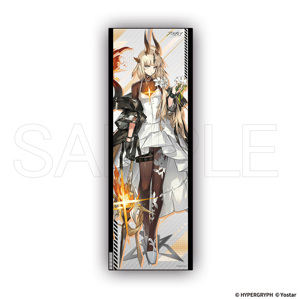 Yostar OFFICIAL SHOP ONLINE / 【ホビージャパン】アークナイツ ほぼ