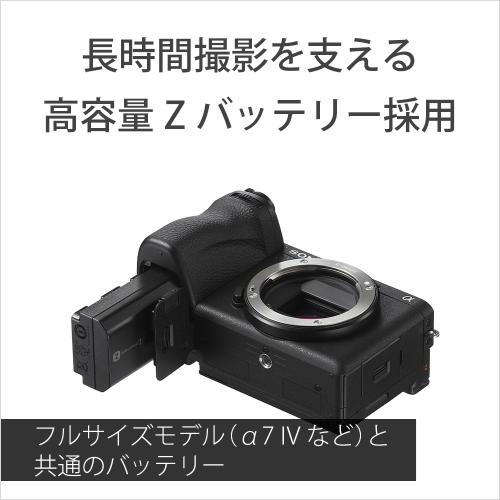 10000円キャッシュバック ～5/11まで】 ソニー α6700 高倍率ズーム