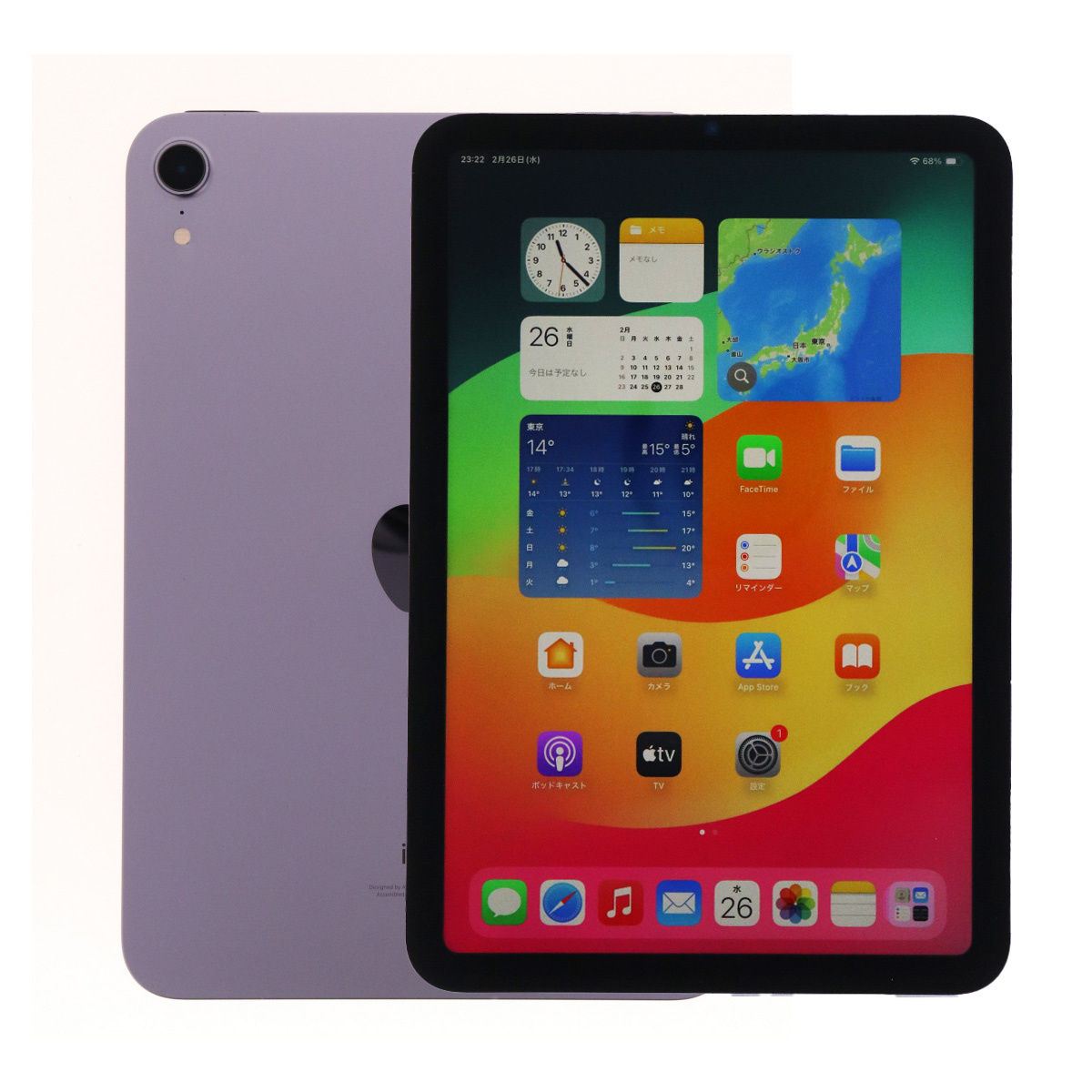 iPad mini Apple Mini 第6世代 A2567 256GB Wi-Fiモデル Wi-Fi [A