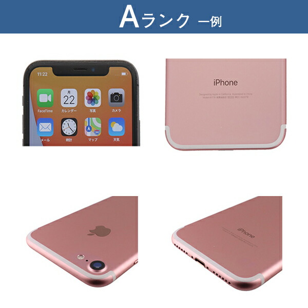 iPad Apple 第6世代 9.7インチ A1954 32GB Wi-Fi+Cellularモデル SIM
