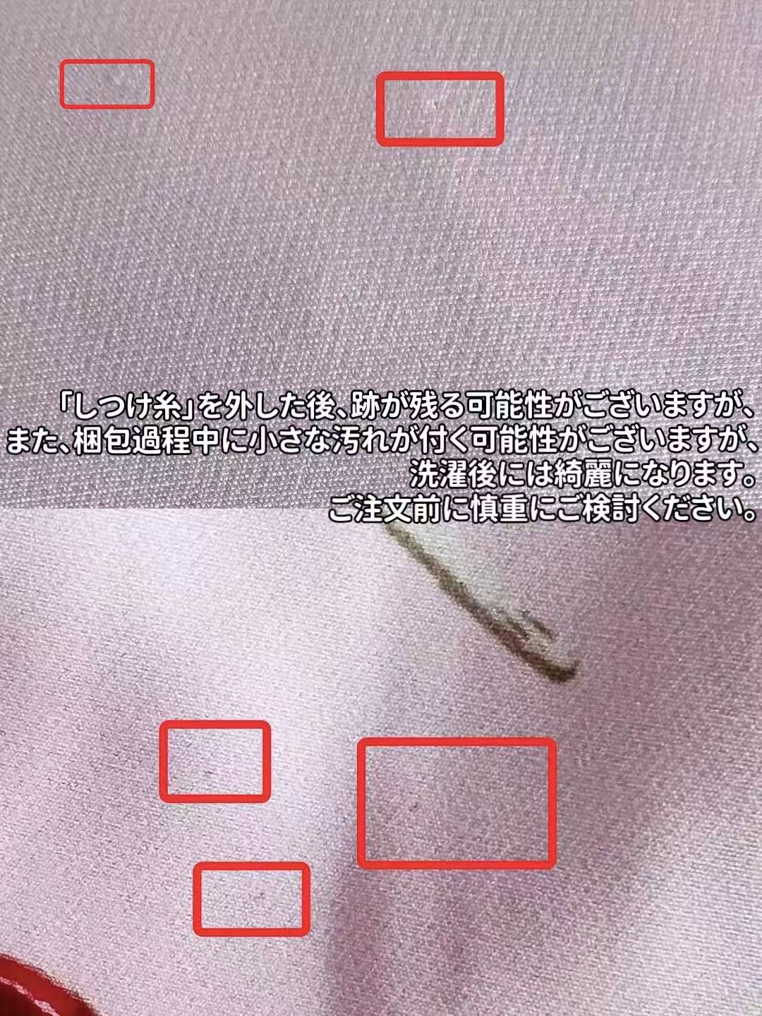 浴衣 金魚 セット レディース 大人 金魚柄 赤金魚 大きサイズ 古典柄