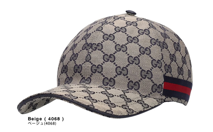 GUCCI（グッチ） キャップ 帽子 メンズ レディース ベースボール