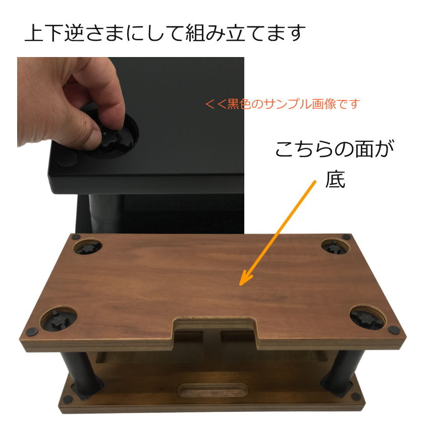 吉澤 ピアノ補助台 アシストスツール 23-ASS 茶色 : 楽器のことなら