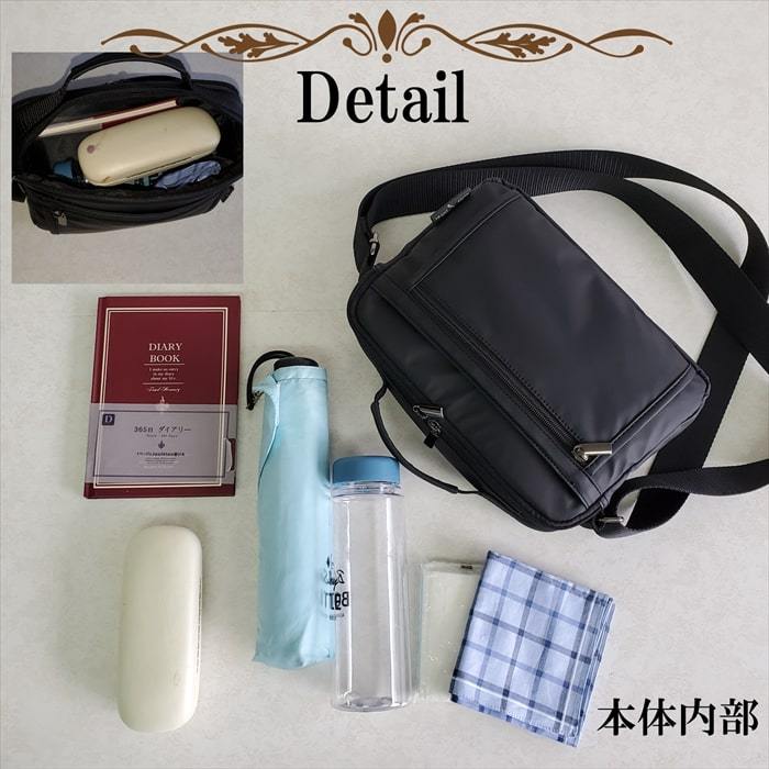 特典付き ショルダー バッグ メンズ 2室式 軽量 A5 鞄 無地 BLAZER