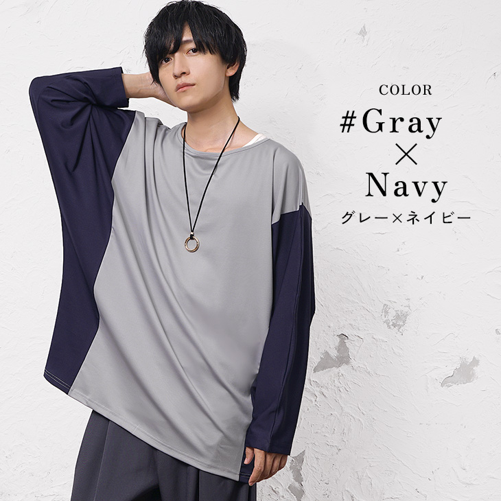 MinoriTY（マイノリティ） オーバーサイズ tシャツ 長袖 メンズ