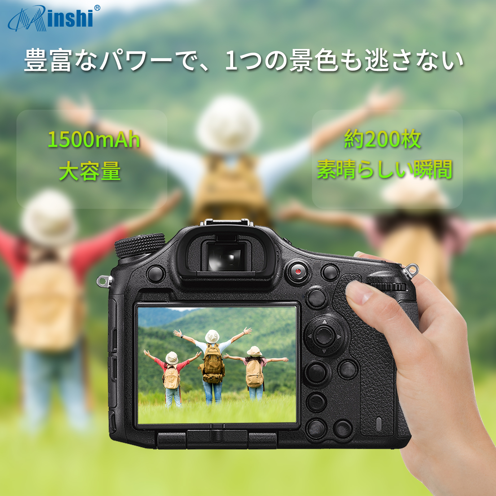 COOLPIX 【4個セット&2個充電器】minshi NIKON S640【1500mAh 3.7V