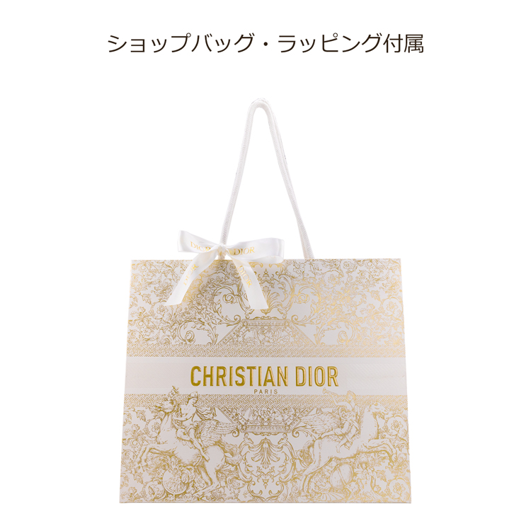 Christian Dior（クリスチャン・ディオール） ディオール Dior
