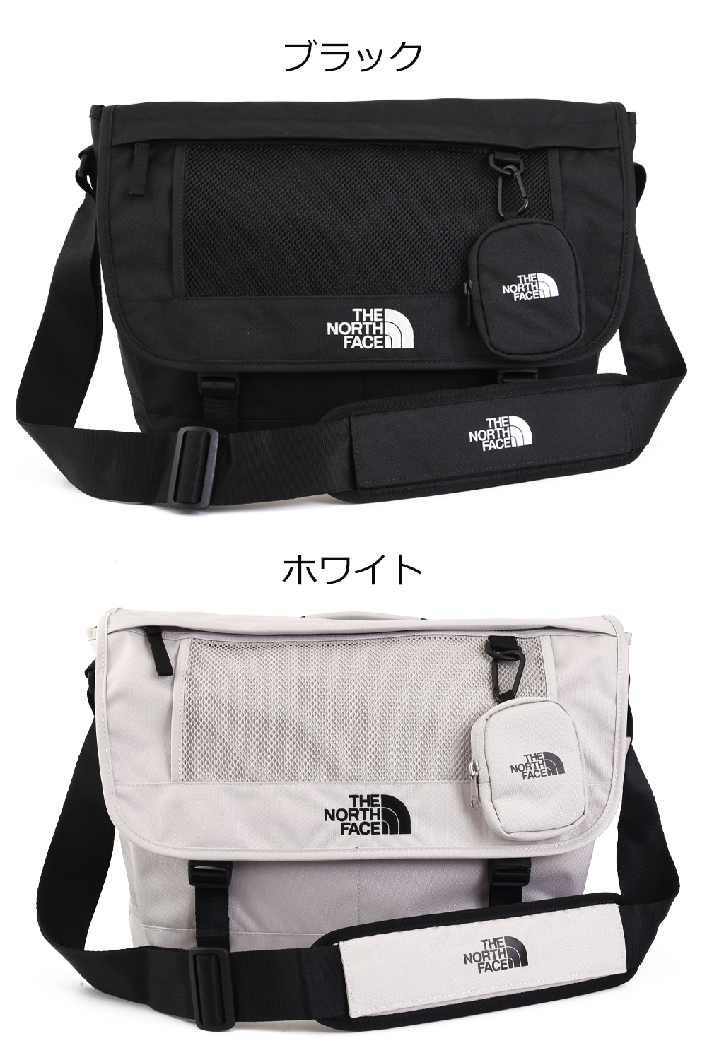 THE NORTH FACE（ザ ノースフェイス） ノースフェイス ミニポーチ付き
