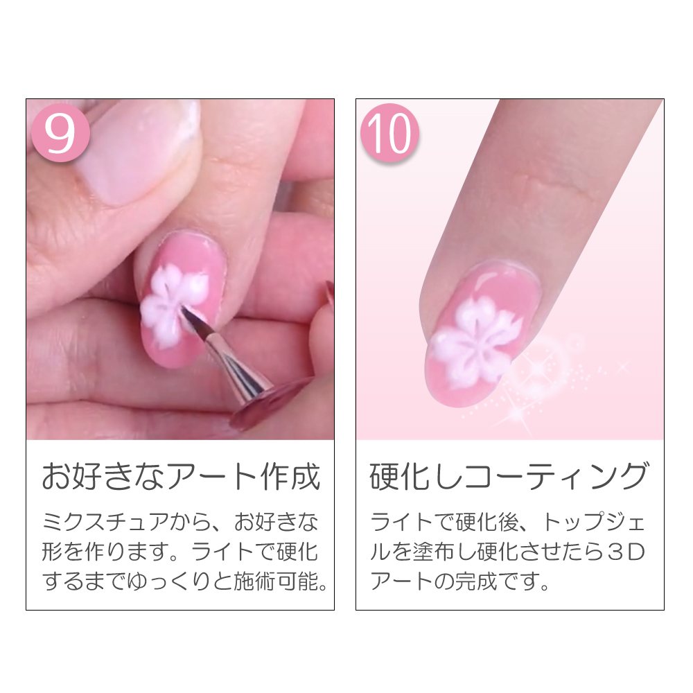 ネイルダンス アクリルパウダー スカルプ クリア ネイリスト向け