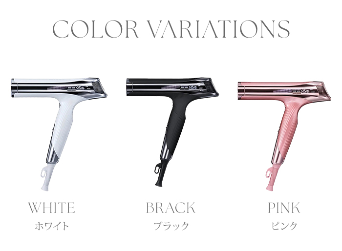 特典付 リファ ビューテック ドライヤーS+ ドライヤー 速乾 センシング