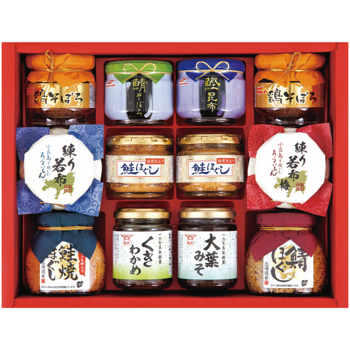 お歳暮 御歳暮 冬ギフト プレゼント 2025 送料無料 バラエティ 珍味