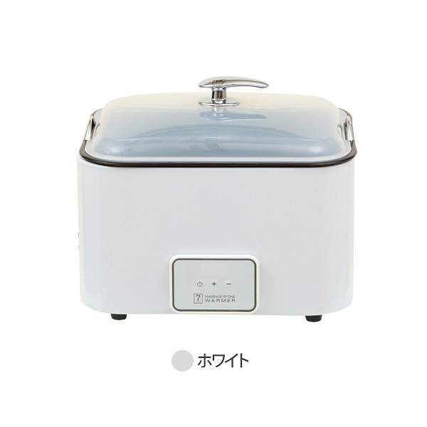 ホットストーン 導入セット ウォーマー ストーン16個 ストーンセラピー