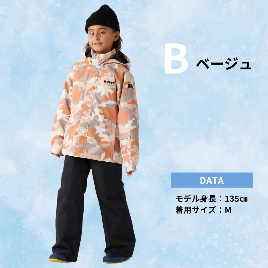 Ocean Pacific（オーシャンパシフィック） スノーウェア 上下セット