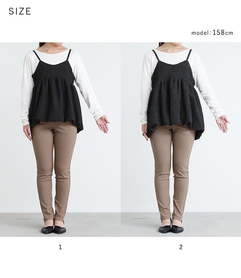 osharewalker（オシャレウォーカー） キャミソール レディース