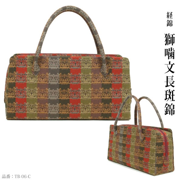 龍村美術織物 茶席用利休バッグ大 和装バッグ 龍村裂正絹使用