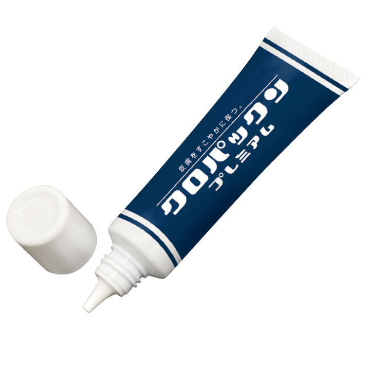 しみ対策 シミケア パック 美容成分配合 クロパックン プレミアム