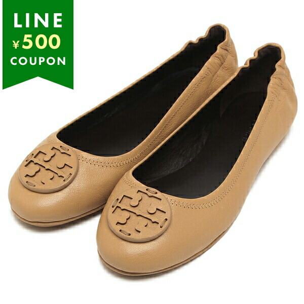 パンプス トリーバーチ 靴」の人気商品一覧 | 安い商品を通販サイト