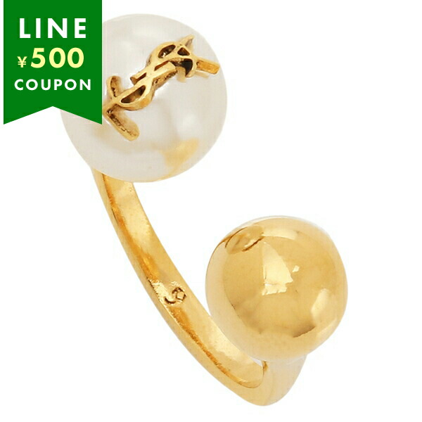 サンローラン リング」の人気商品一覧 | 安い商品を通販サイトから探す