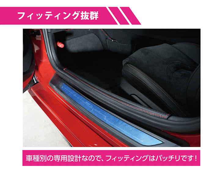 特許取得済）トヨタ ランドクルーザー300 ランクル300 LANDCRUISER 300