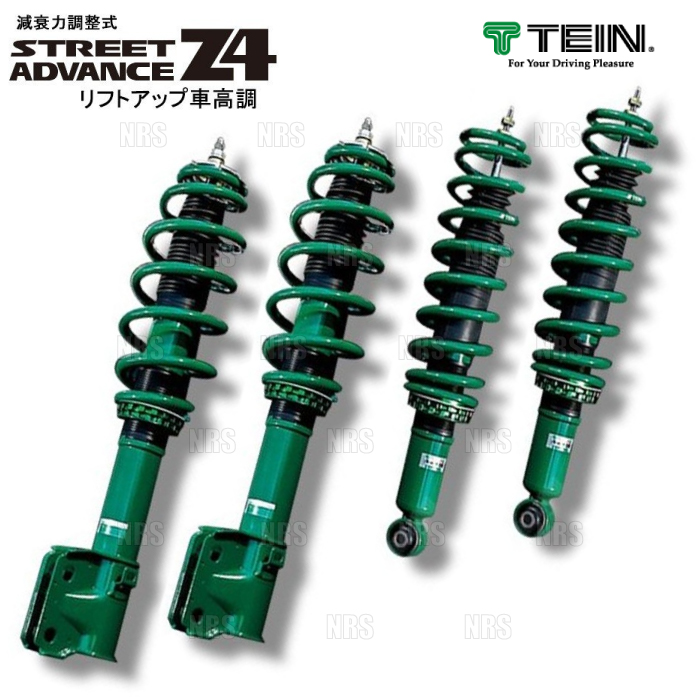 TEIN（テイン） ストリート アドバンス Z4 車高調 デリカD：5
