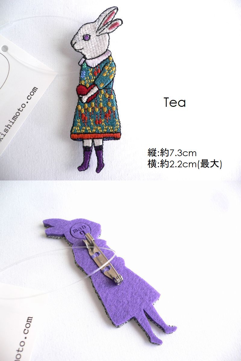 mannine マンナイン ブローチ フェルト 刺繍 バッジ ネコ猫 ウサギ