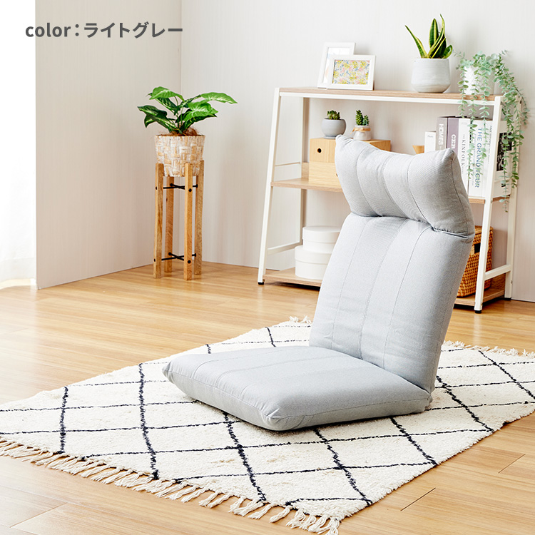 DOSHISHA（ドウシシャ） 座椅子 ハイバック ポケットコイル