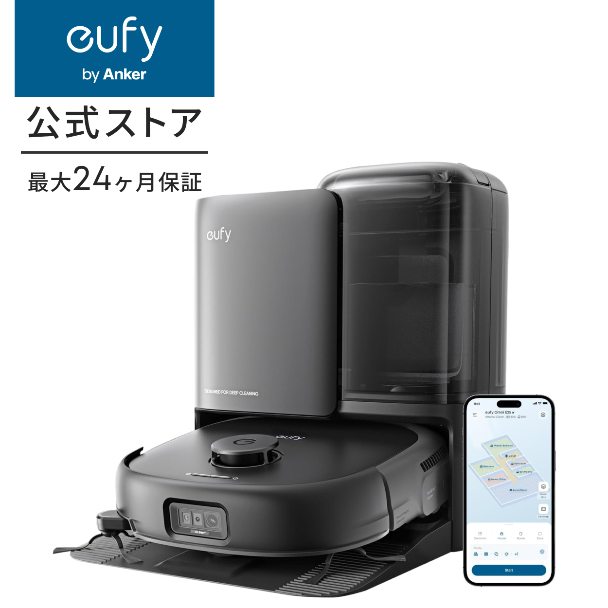 Eufy（Anker） Anker Eufy (ユーフィ) Robot Vacuum Omni E25