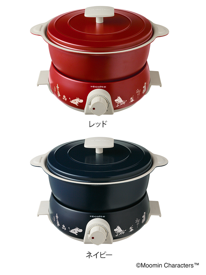 recolte（レコルト） グリル鍋 ポットデュオフェット ムーミン RPD-3