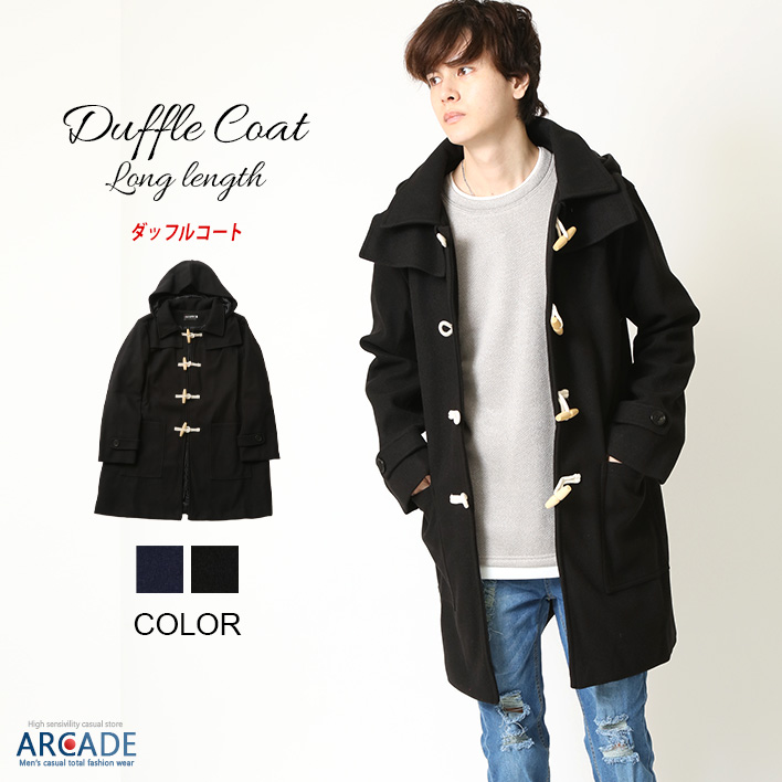 ARCADE（アーケード） ダッフルコート メンズ フード ハーフコート
