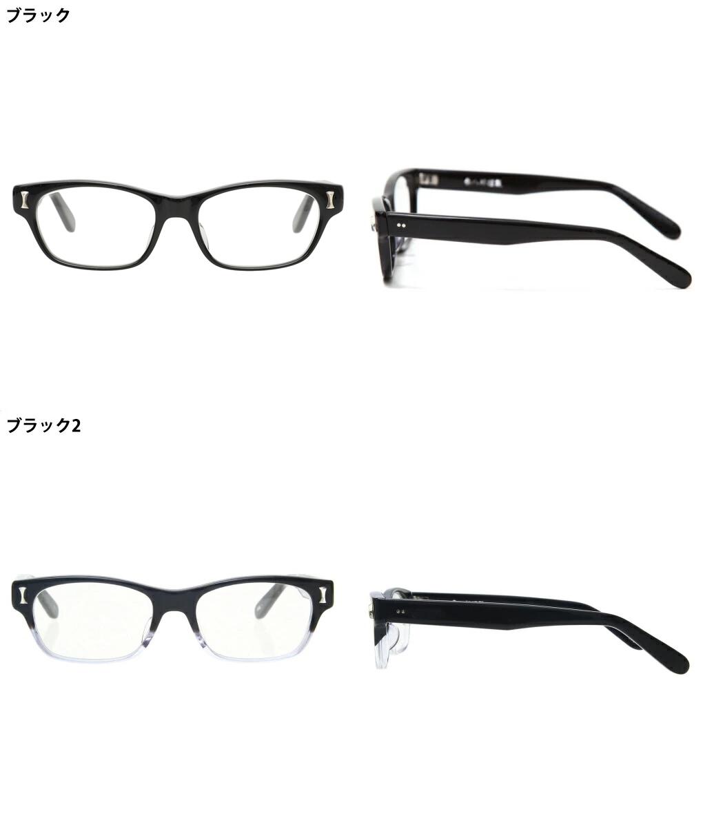 泰八郎謹製 【10%OFF】泰八郎謹製 / タイハチロウキンセイ ： PREMIERE