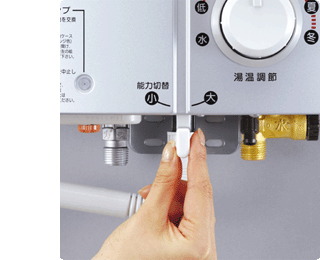 リンナイ（Rinnai） ガス瞬間湯沸かし器 RUS-V51YTB(WH) 元止め式