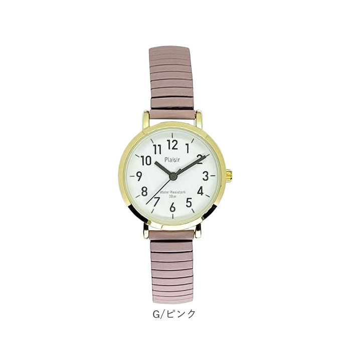 時計 plaisir NTK-290 通販 腕時計 ニッケルフリー リストウォッチ
