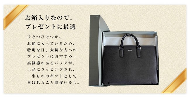 PORTER ポーター フラックス 2WAYブリーフケース 197-01504 ビジネス
