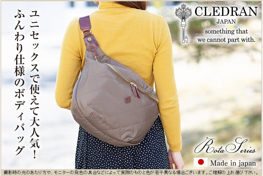 CLEDRAN（クレドラン） レディース ボディバッグ ロタ ROTA ショルダー