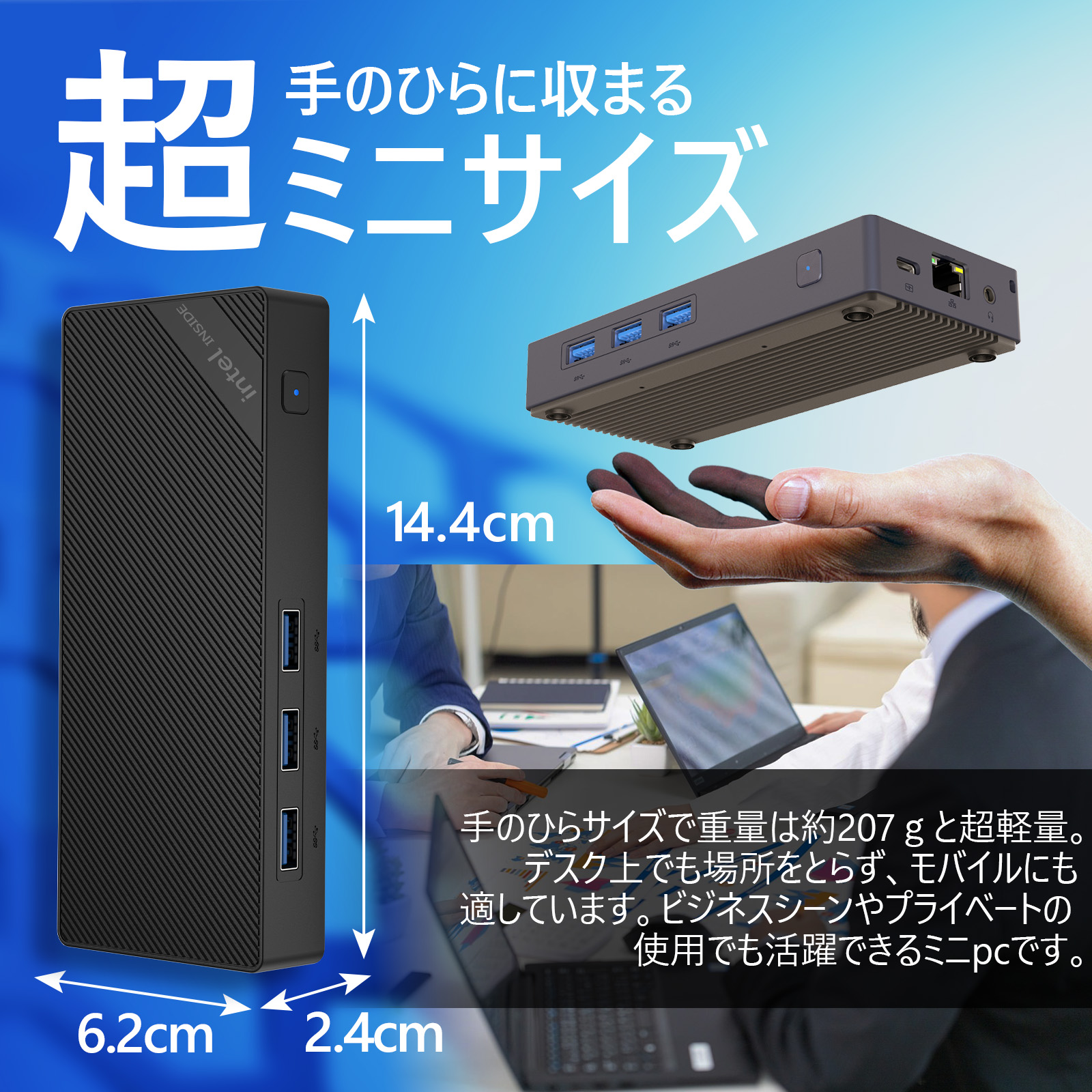 Skynew ミニpc デスクトップpc Windows11pro 小型 軽量 省電力