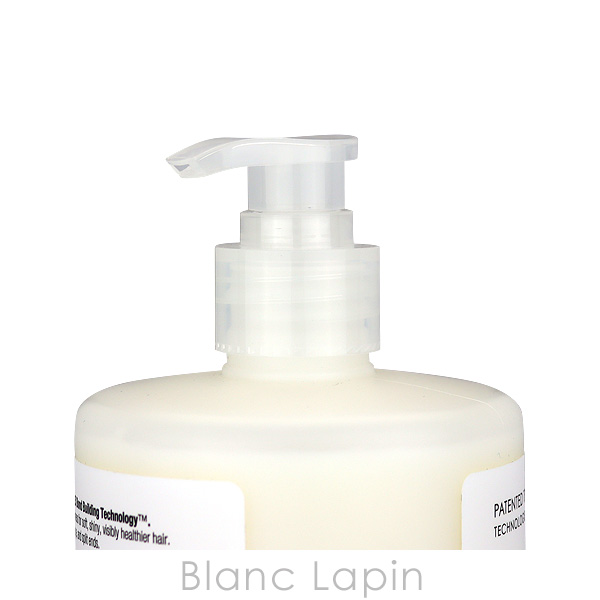 オラプレックス OLAPLEX No.5ボンドメンテナンスコンディショナー