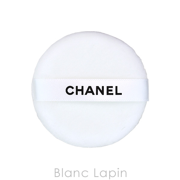 CHANEL（シャネル） プードゥルユニヴェルセルリーブルオンザゴー #10