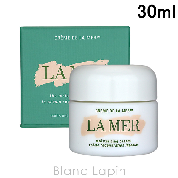 LA MER（ラ・メール） クレームドゥ・ラ・メール 30ml [000020