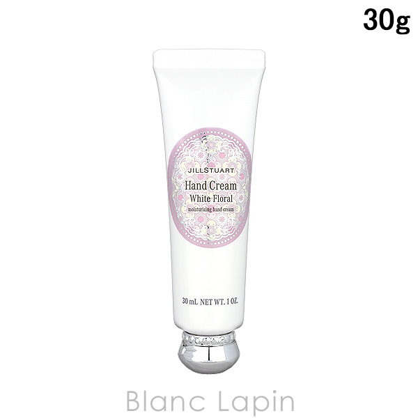 Aesop（イソップ） アンドラムアロマティックハンドバーム 500ml