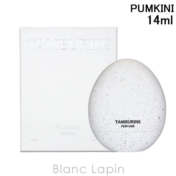 タンバリンズ TAMBURINS エッグパフューム PUMKINI 14ml フレグランス