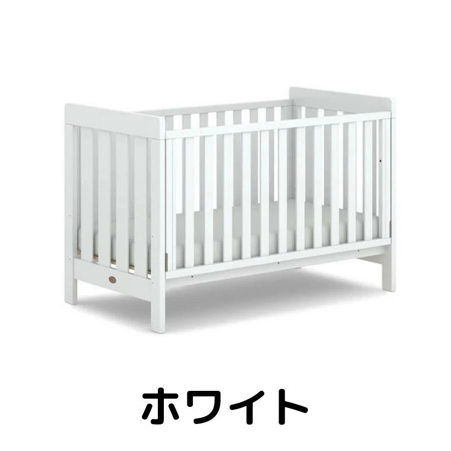 販売終了】Boori ソファにもなる ベビーベッド ジャズ 2年保証 3way 多