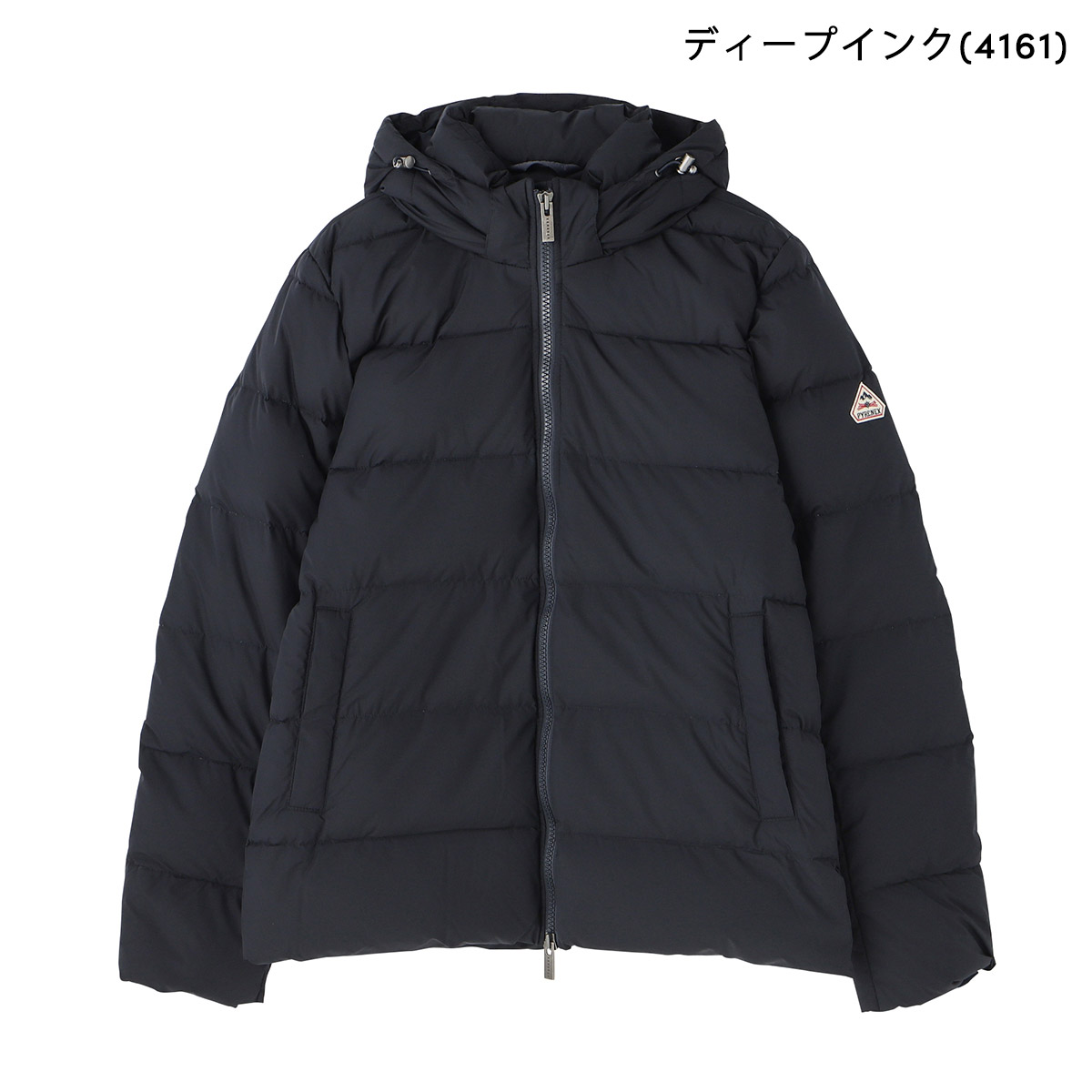 Pyrenex（ピレネックス） 並行輸入 ダウンジャケット スプートニック