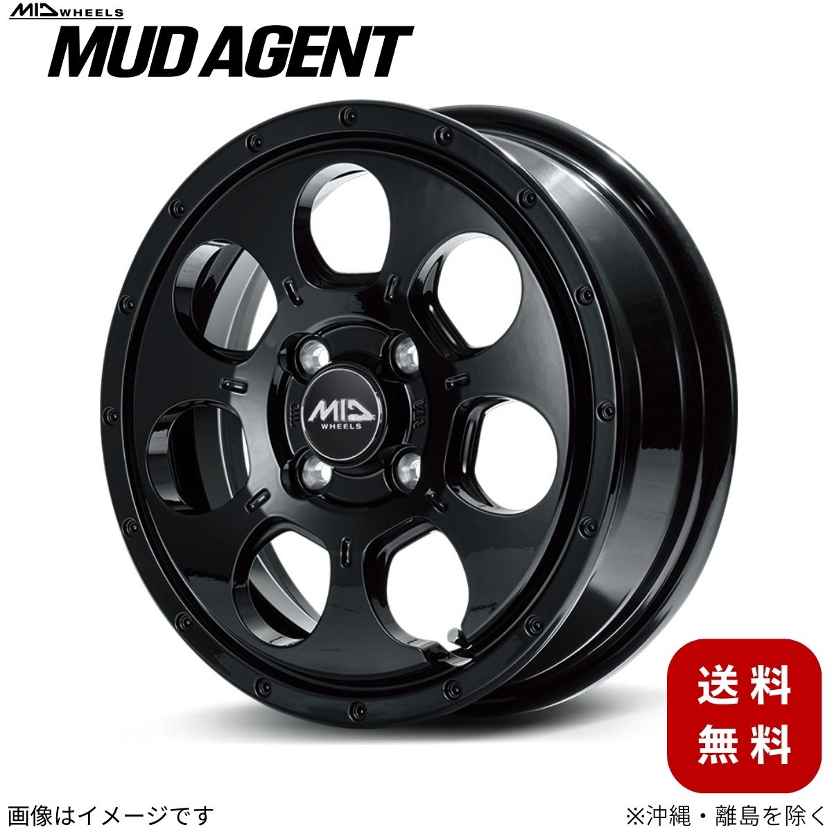 マルカサービス アルミホイール シエンタ 80系 トヨタ 【15×4.5J 4-100