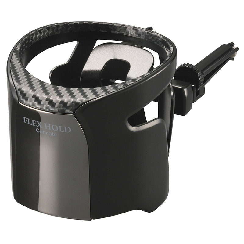 カーメイト（CARMATE） ドリンクホルダー DZ554 ドリンクホルダー