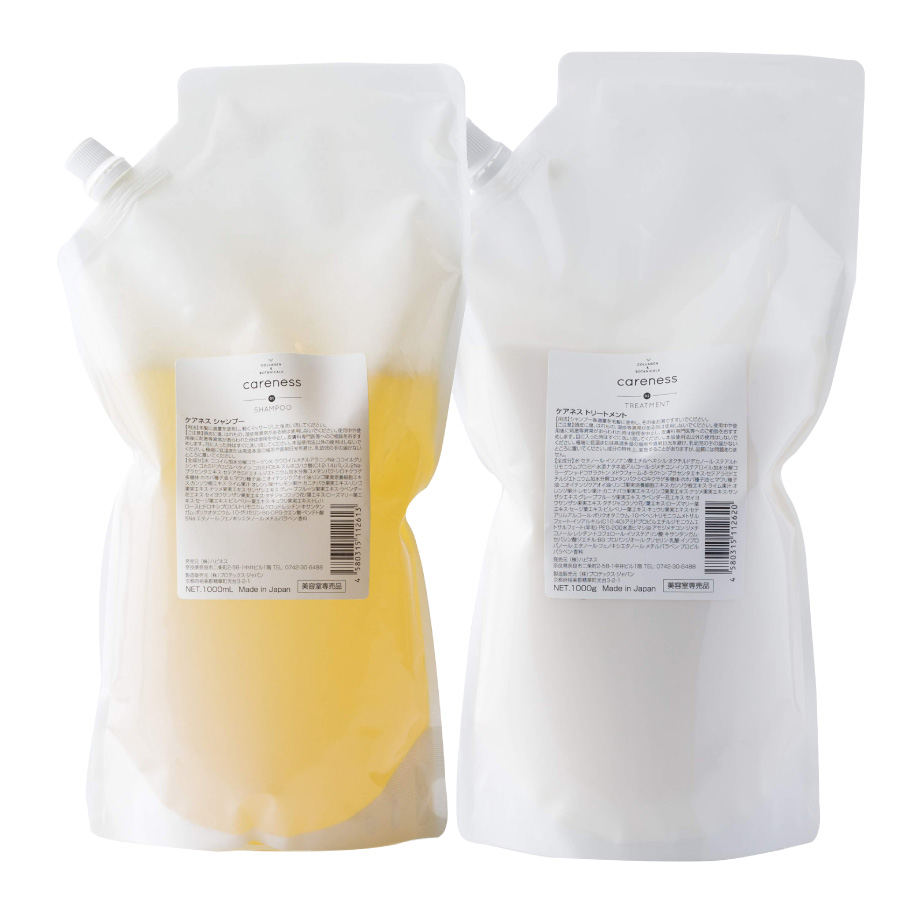 公式 ケアネス(careness) シャンプー トリートメント 大容量 業務用