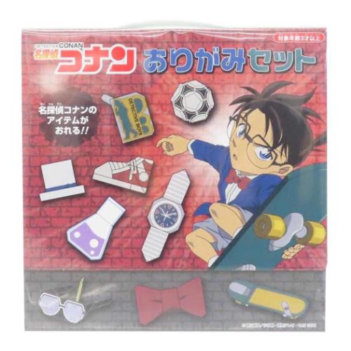 おりがみセット 折り紙 名探偵コナン 少年サンデー エンスカイ ギフト